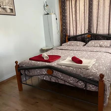 Apartament With Garden